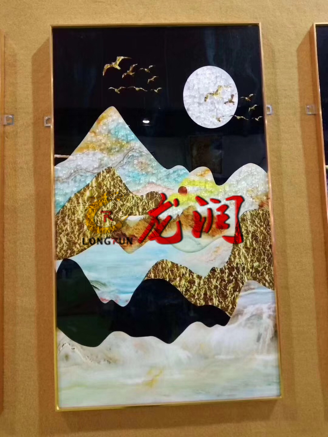 UV打印機(jī)|UV平板打印機(jī)|萬能打印機(jī)|平板打印機(jī)|UV機(jī)|龍潤|8d|彩印機(jī)|平板打印機(jī)價(jià)格|萬能打印機(jī)價(jià)格|萬能彩印機(jī)|UV平板機(jī)|uv打印機(jī)價(jià)格|uv打印機(jī)多少錢|uv打印機(jī)多少錢一臺