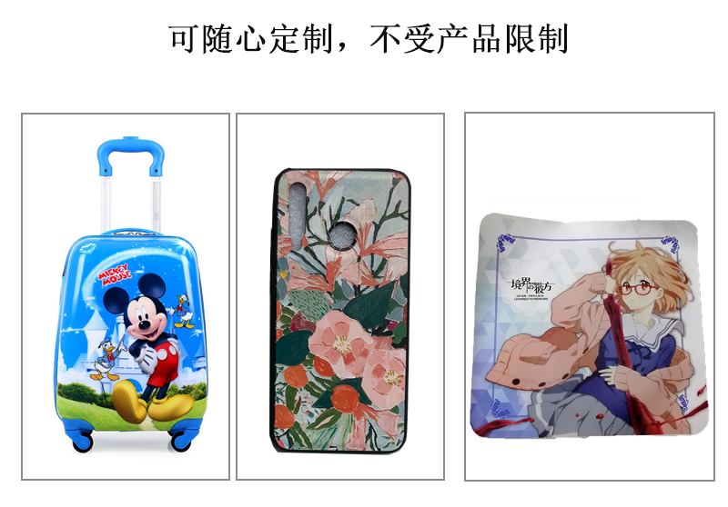 可隨心定制，不受皮革產(chǎn)品限制，拉桿箱、皮革手機套、鼠標(biāo)墊圖片展示