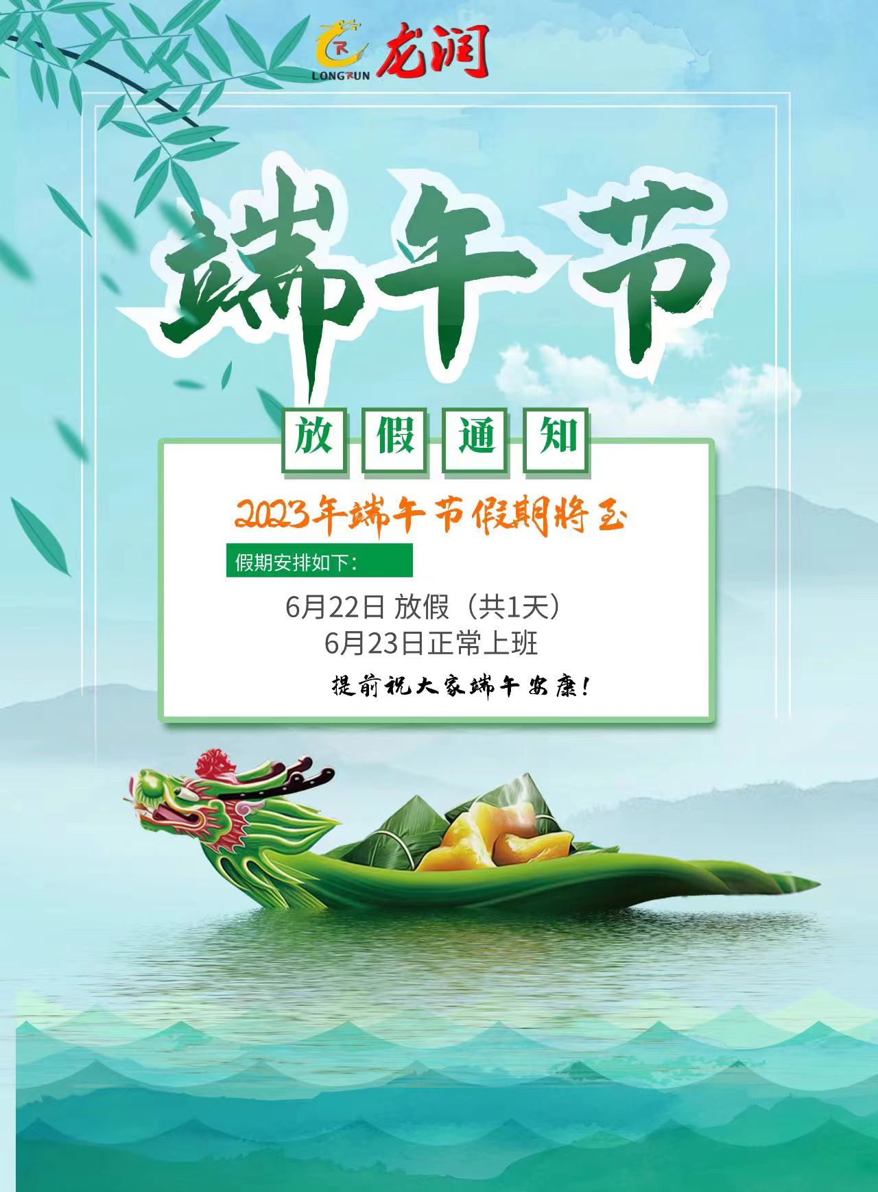 uv打印機(jī),鞋子打印機(jī),紙箱無版印刷機(jī),uv彩印機(jī),uv打印機(jī)廠家,紙箱無版打印機(jī)，玩具印花機(jī)，巖板玻璃3D打印機(jī)，紙箱高速打印機(jī)，崗石uv打印機(jī)，玩具uv打印機(jī)，玻璃浮雕數(shù)碼印刷機(jī)，紙箱快速打印機(jī)，紙箱數(shù)碼打印機(jī)，崗石噴墨打印機(jī)，高落差打印機(jī)，3d圖案直噴機(jī)