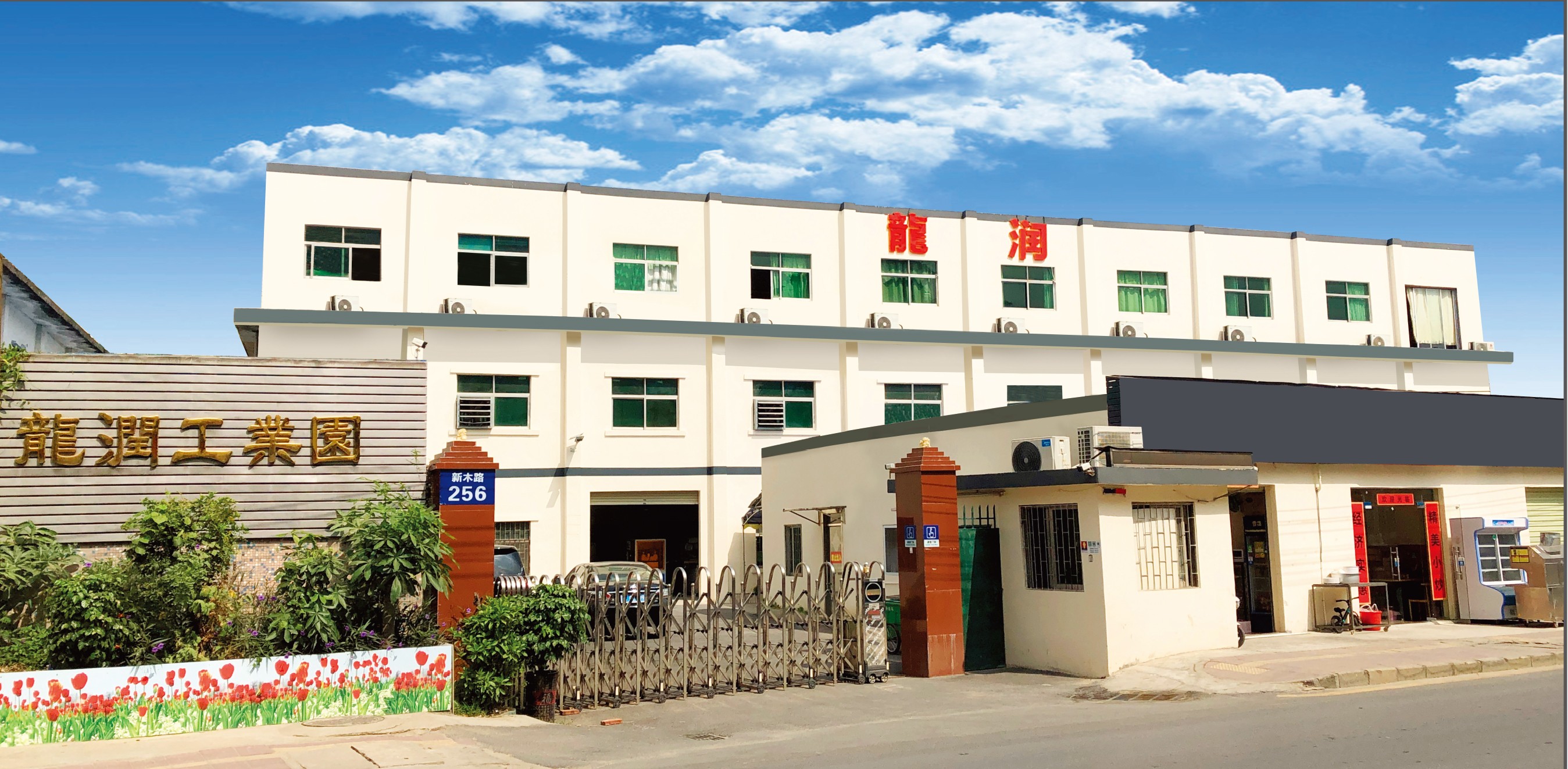 uv打印機(jī),鞋子打印機(jī),紙箱無版印刷機(jī),uv彩印機(jī),uv打印機(jī)廠家,紙箱無版打印機(jī)，玩具印花機(jī)，巖板玻璃3D打印機(jī)，紙箱高速打印機(jī)，崗石uv打印機(jī)，玩具uv打印機(jī)，玻璃浮雕數(shù)碼印刷機(jī)，紙箱快速打印機(jī)，紙箱數(shù)碼打印機(jī)，崗石噴墨打印機(jī)，高落差打印機(jī)，3d圖案直噴機(jī)