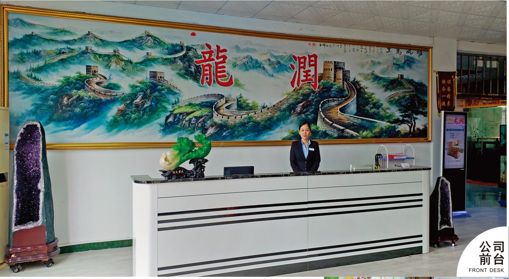 uv打印機(jī),鞋子打印機(jī),紙箱無(wú)版印刷機(jī),uv彩印機(jī),uv打印機(jī)廠家,紙箱無(wú)版打印機(jī)，玩具印花機(jī)，巖板玻璃3D打印機(jī)，紙箱高速打印機(jī)，崗石uv打印機(jī)，玩具uv打印機(jī)，玻璃浮雕數(shù)碼印刷機(jī)，紙箱快速打印機(jī)，紙箱數(shù)碼打印機(jī)，崗石噴墨打印機(jī)，高落差打印機(jī)，3d圖案直噴機(jī)